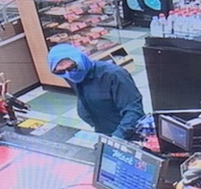 Fort St John RCMP investigate robbery at the Circle K